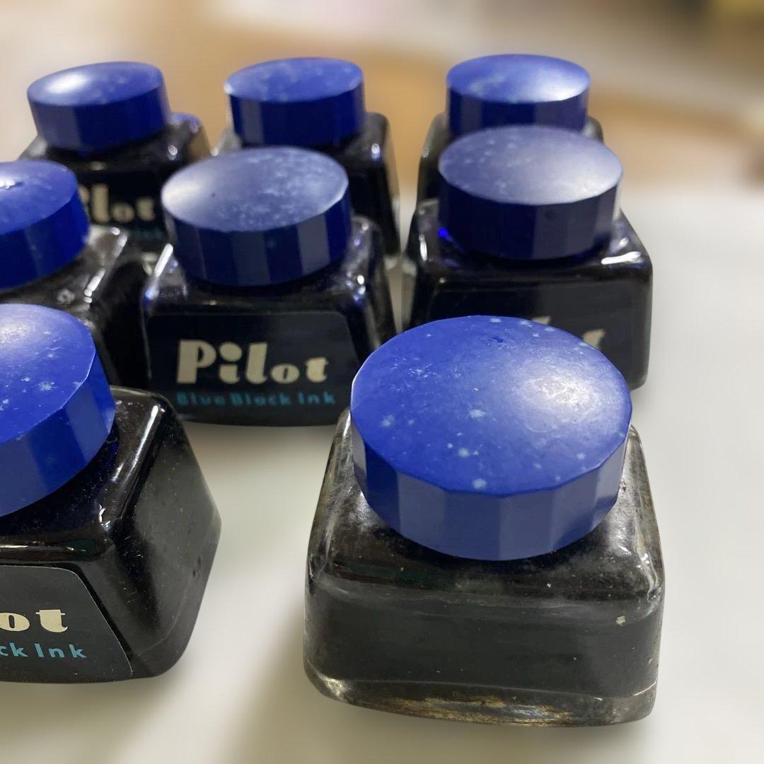 Pilot Blue Black Ink Set 8 unused vintage retro ink bottles | Suadpens