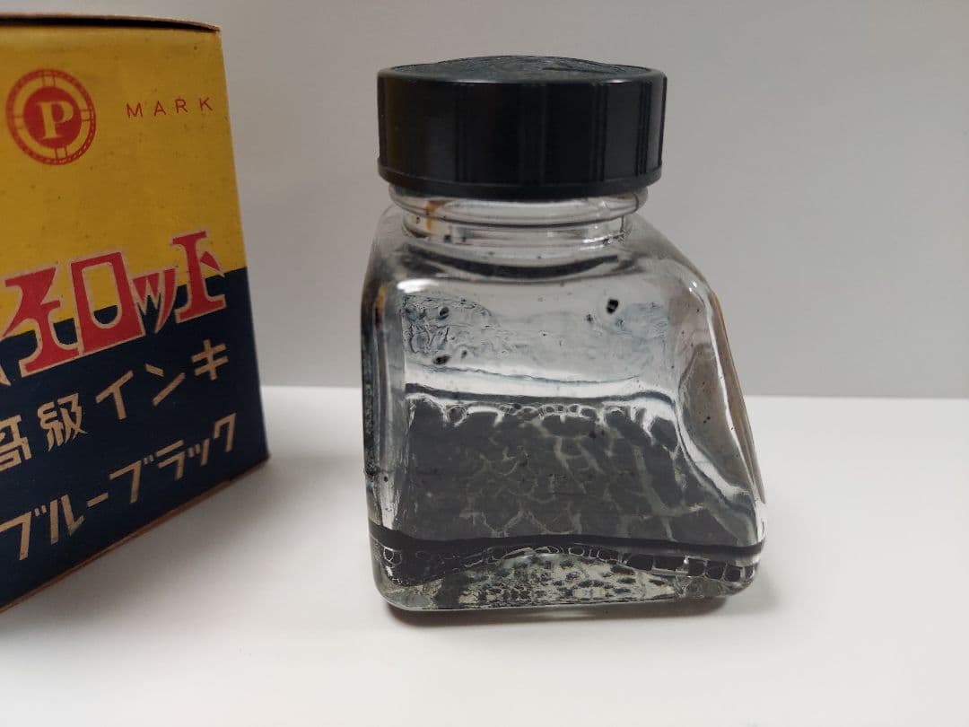 Pilot Retro Ink Bottle Old Model Out of Print Showa Era Used 80ml | Suadpens