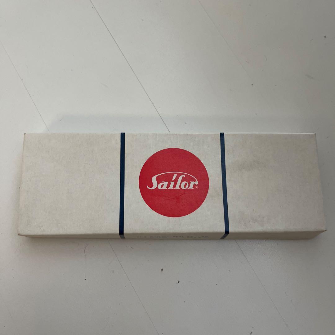 Sailor Mechanical Pencil Black Silver New in Box Retro Collectible | Suadpens
