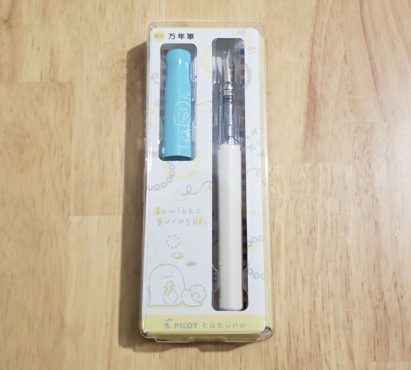 Sumikko Gurashi Kakuno Fountain Pen F Nib Limited Unused | Suadpens
