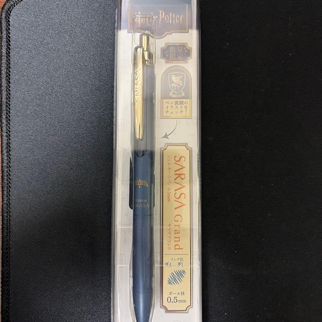 Zebra Sarasa Grand 0.5mm Harry Potter Lot of 3 Water-based Gel Pens Used | Suadpens