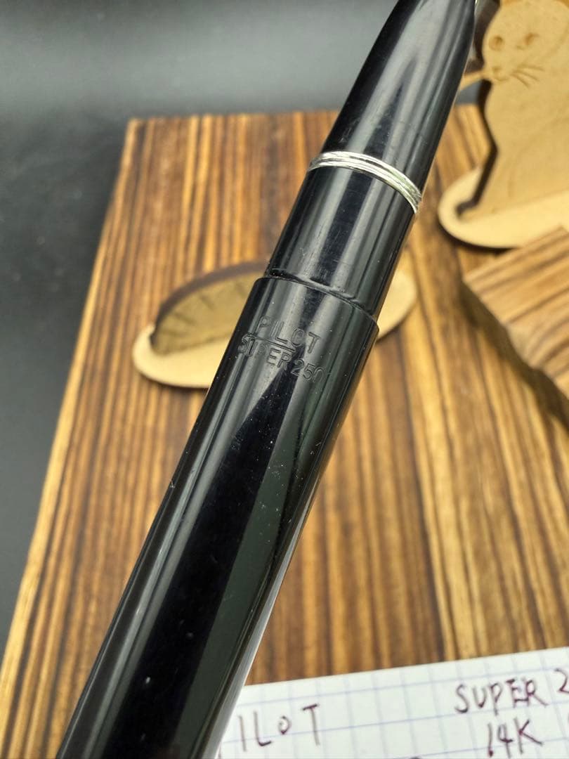 Vintage SUPER250 14K Signature Fountain Pen, Mid-size, Retro 1950s New Rubber | Suadpens