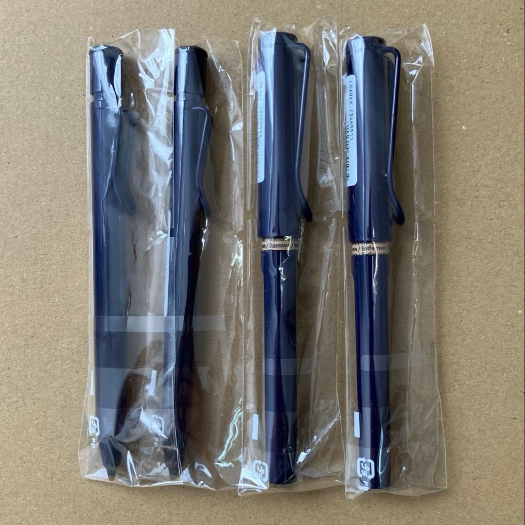 Lamy Safari Limited Dark Dusk Fountain Pen EF + Sharp Pen 0.5mm Set | Suadpens