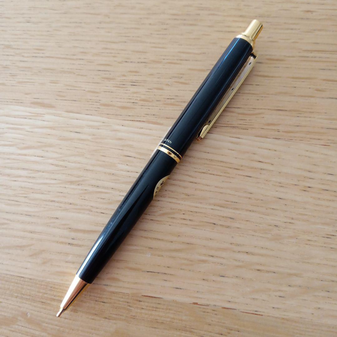 Pilot 0.5mm Black & Gold Mechanical Pencil Discontinued Rare New | Suadpens