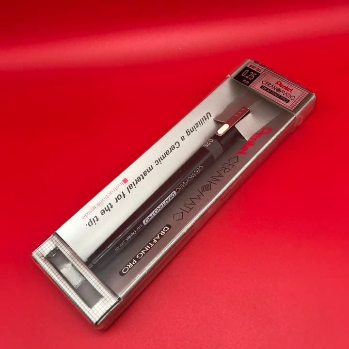 Pentel Ceranomatic Drafting PRO 0.25 Limited Edition Collectible | Suadpens