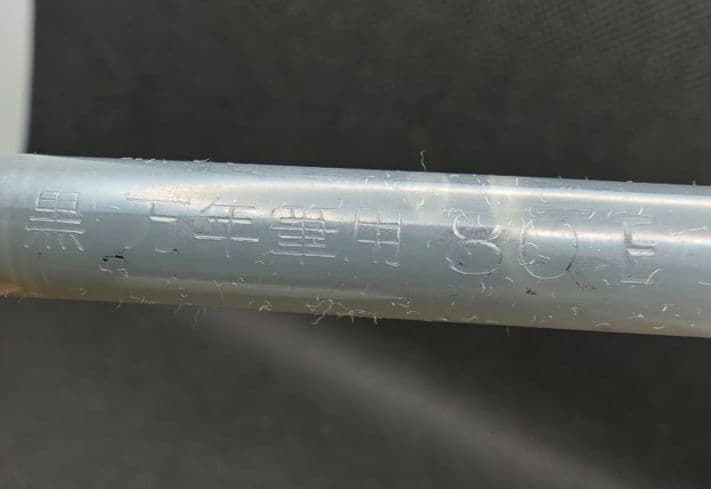 Platinum Showa Retro Census F fountain pen Unused, vintage, Japan | Suadpens