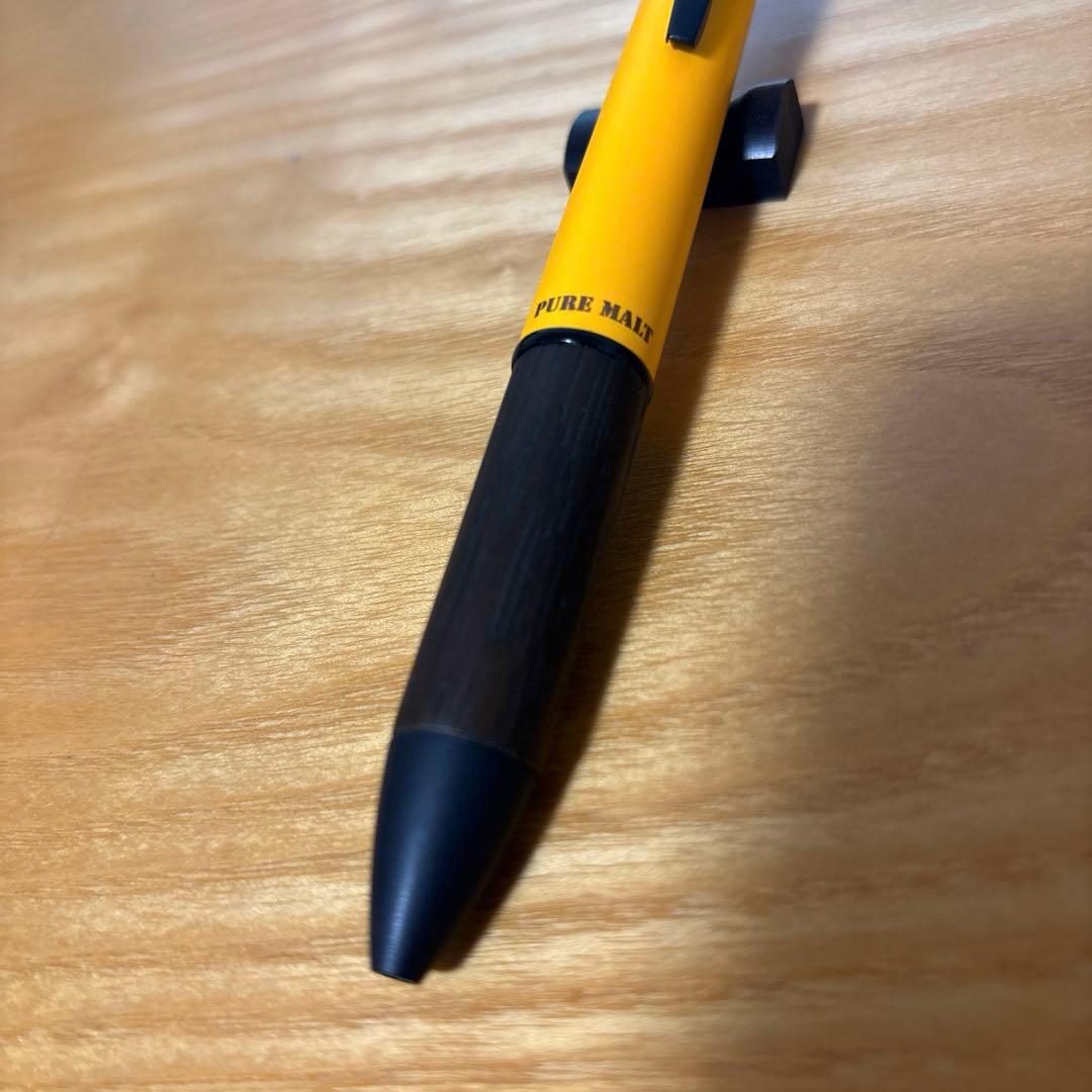 Mitsubishi Uni Jetstream 4&1 Limited Bright Yellow 2021 Near | Suadpens