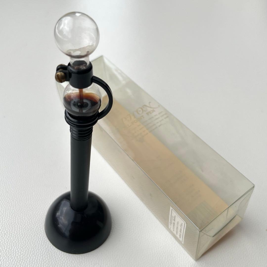 Sailor Vintage Siphon Ballpoint Pen Out of Print Retro Boxed 1980s | Suadpens