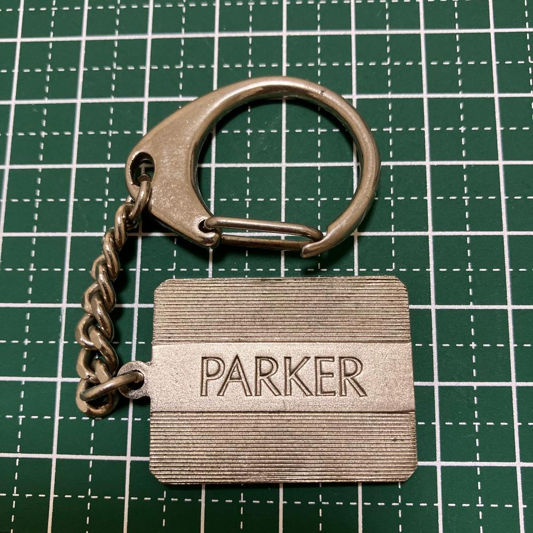 Parker Arrow Logo Metal Keychain 1960s 70s Rare Collectible Used | Suadpens