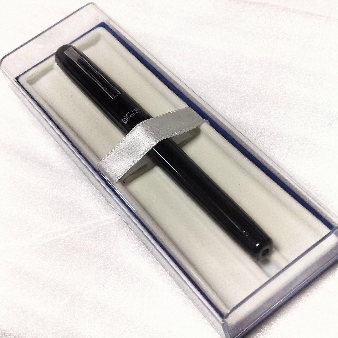 Black Platinum Scoring Pen Limited Edition Out of Print | Suadpens