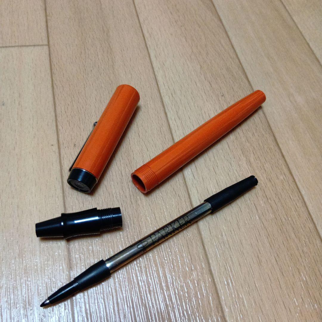 Parker Big Red Retro Ballpoint Pen Used, Ink Empty, Refill Needed | Suadpens