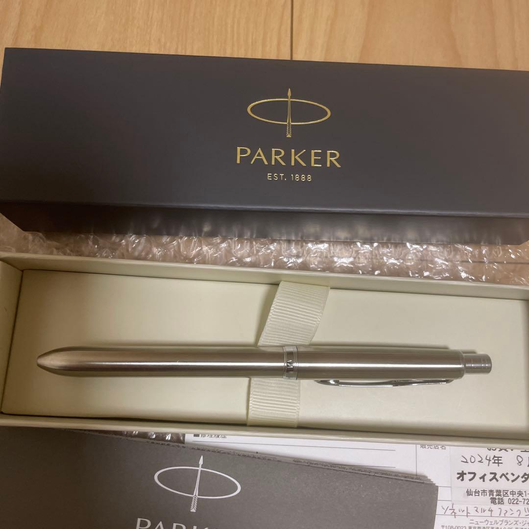 PARKER Jotter Stainless Steel Ballpoint & Multifunction Pen Set Used | Suadpens