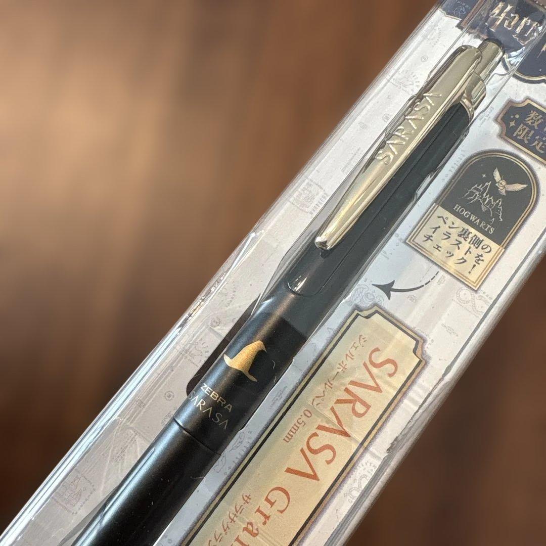 Zebra SARASA Grand Harry Potter 0.5mm Gel Pen Matte Black Limited Collection | Suadpens