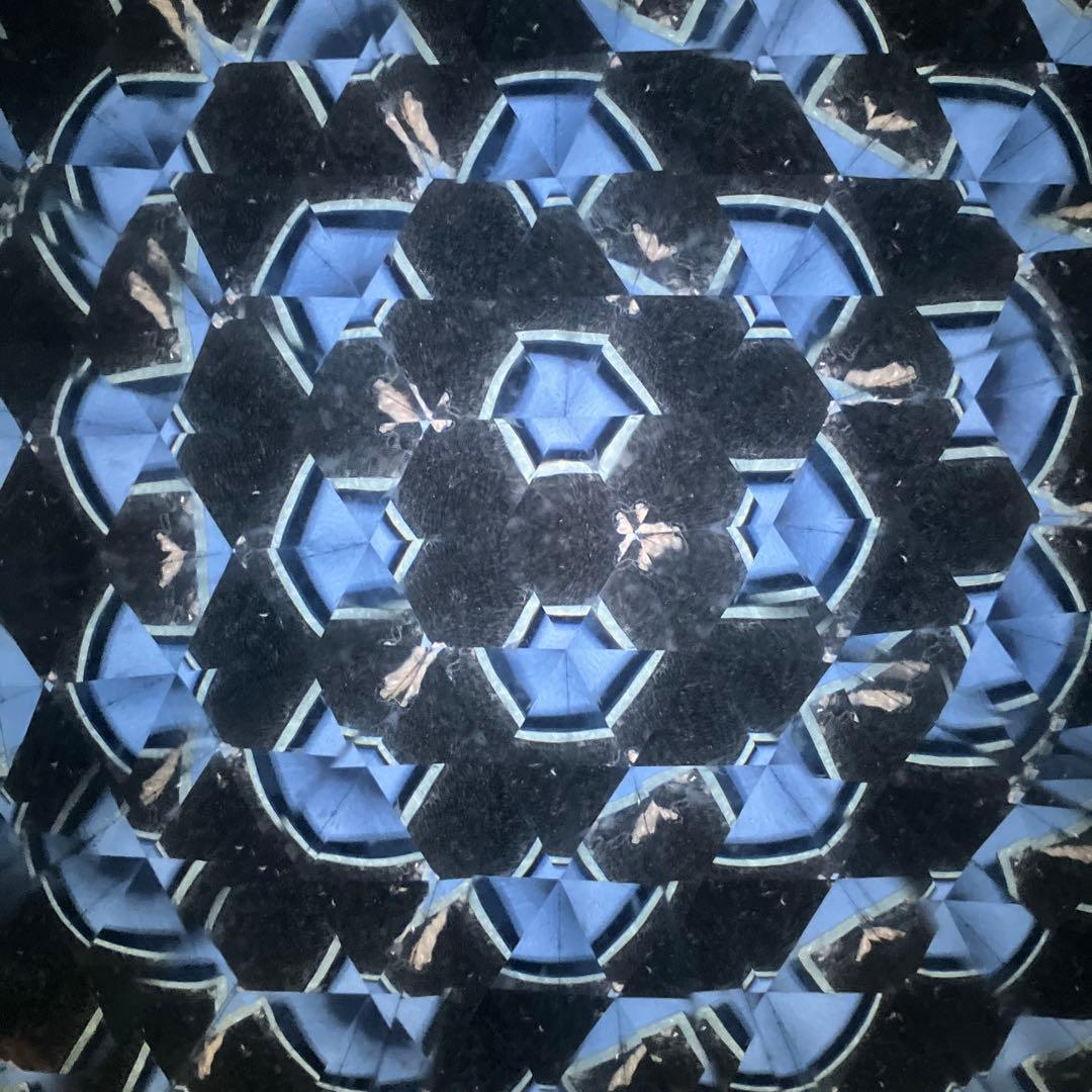 Taiwan Made Antique Retro Kaleidoscope Treasure Used 80cm | Suadpens