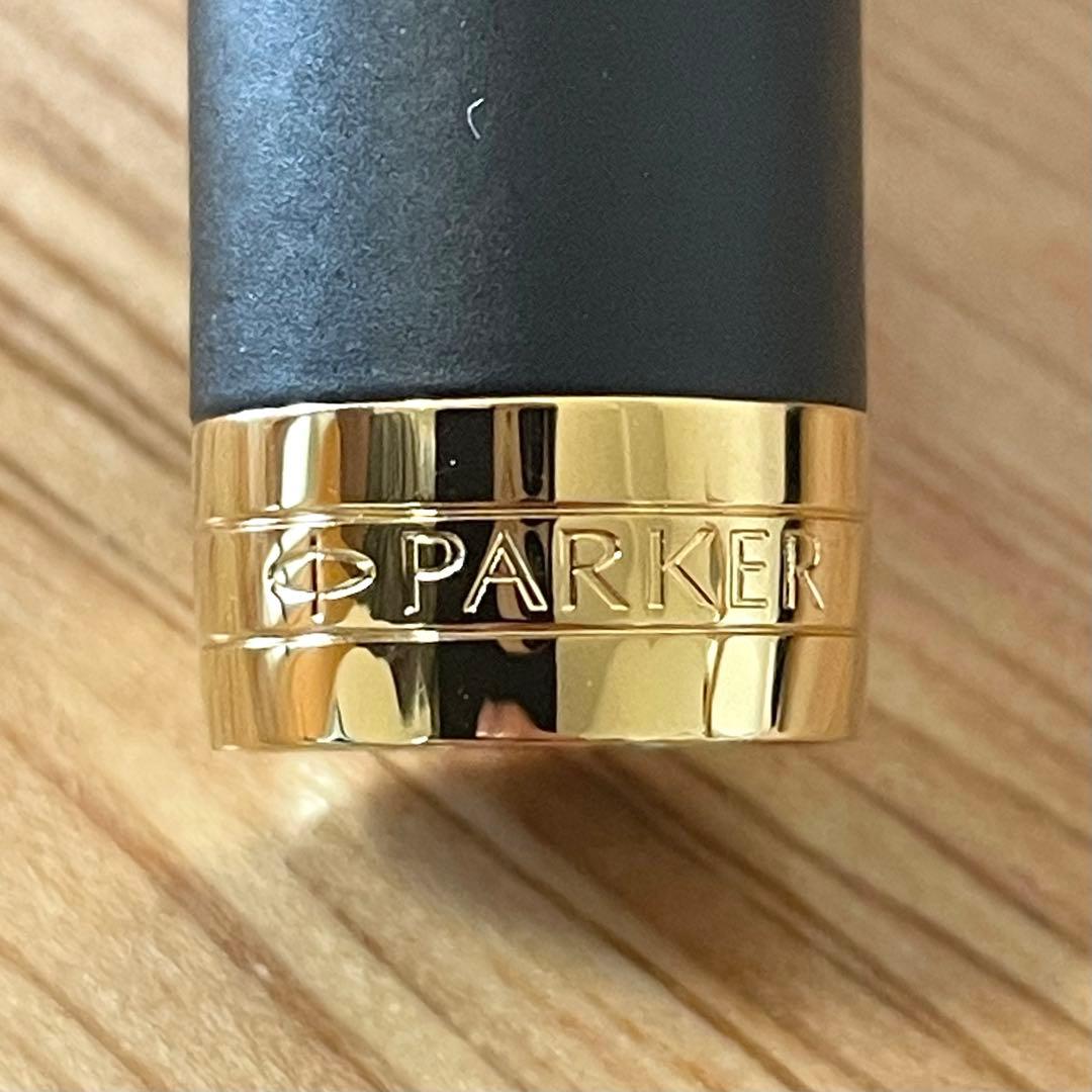 Parker Fountain Pen Limited Unicorn Gift Box Unused Rare Japan | Suadpens