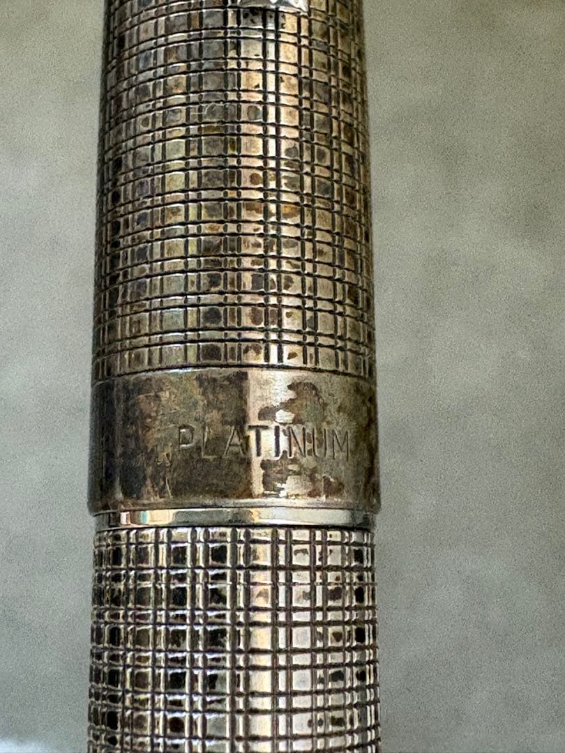 Platinum Sterling Silver Fountain Pen Textured Silver Fine Nib Used | Suadpens