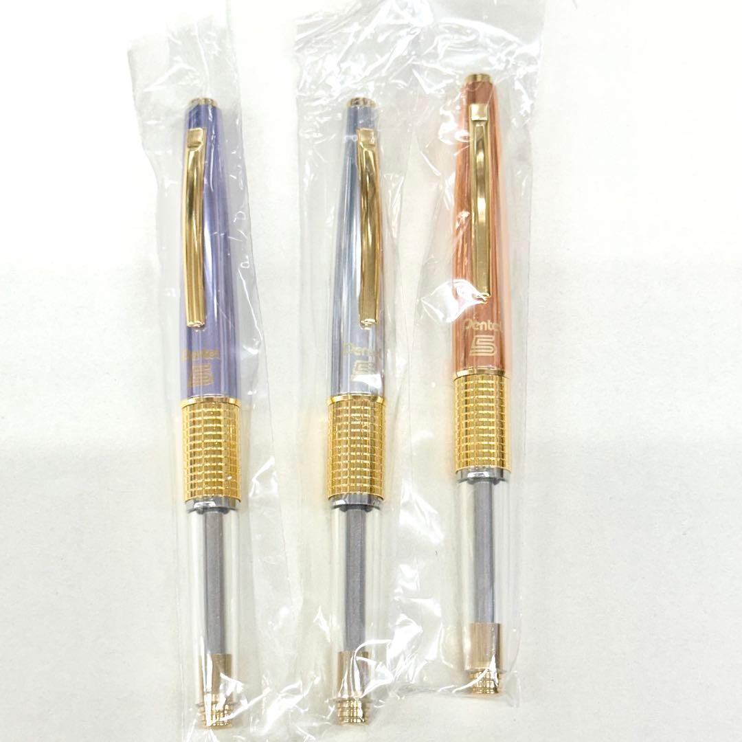Pentel Kerry 0.5mm Mechanical Pencil Set 3 Colors Silver Bronze Violet | Suadpens