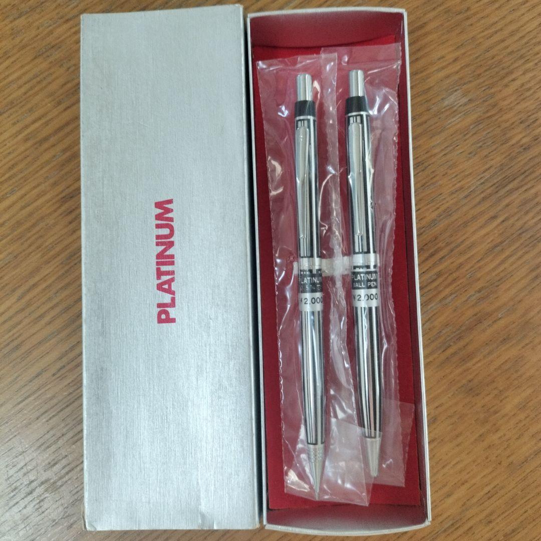 PLATINUM Silver Retro Mechanical Pencil & Ballpoint Pen Set 2 Used | Suadpens