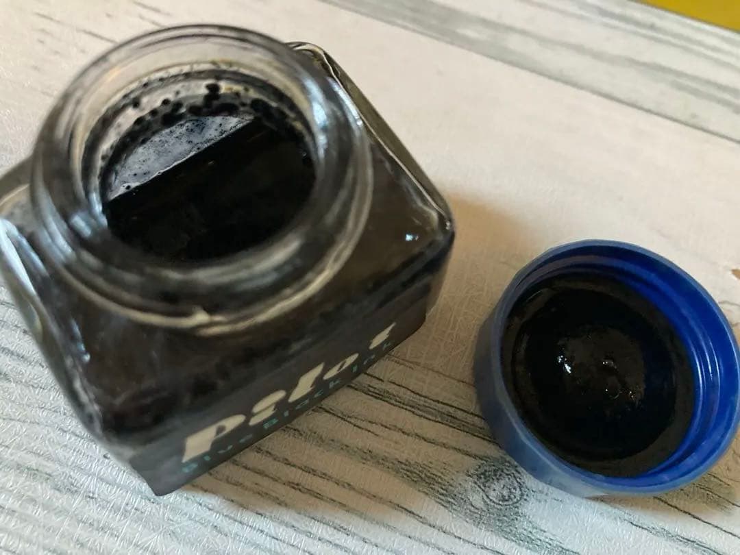 Pilot Black & Blue-Black Ink Set, 30ml, Yellow & Black Packaging, Used | Suadpens