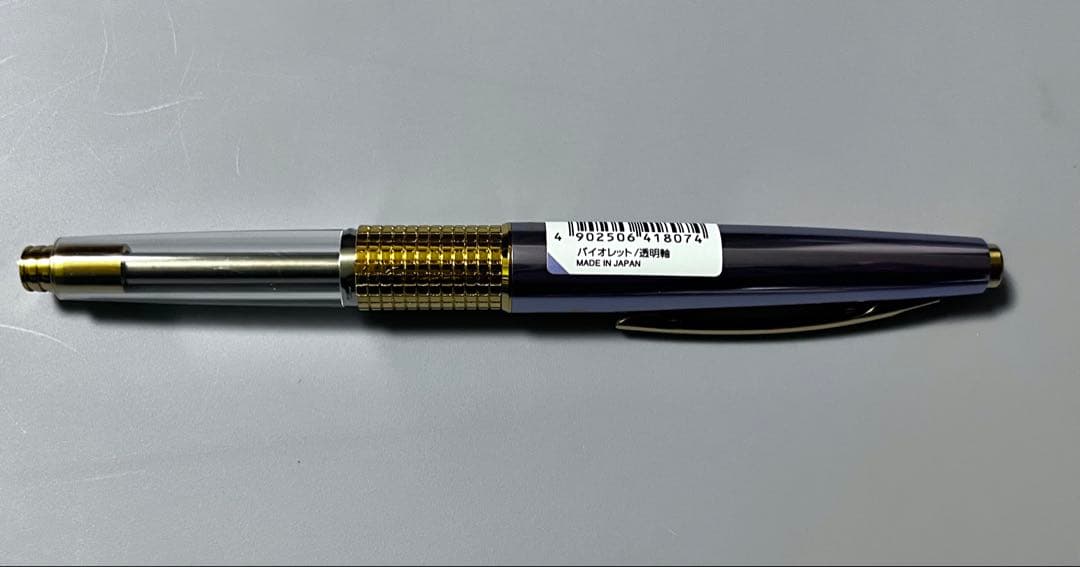 Pentel Kelly Tokai Limited Violet Mechanical Pencil or Used | Suadpens