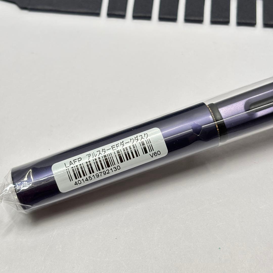 LAMY AL-Star Fountain Pen EF Dark Dusk, Limited Edition, | Suadpens