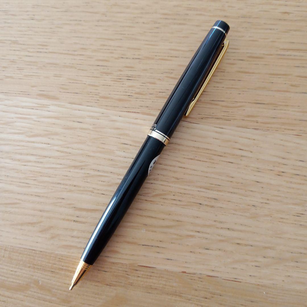 Pilot Elite Mechanical Pencil 0.5mm Black Gold Discontinued New Rare | Suadpens