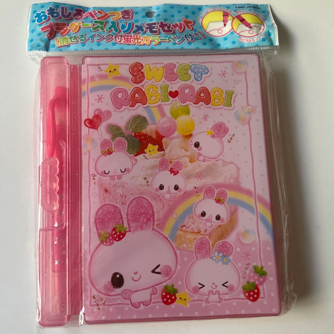 Retro Rabbit Stationery Set with Pen, Canvas Case, Japan, Used | Suadpens