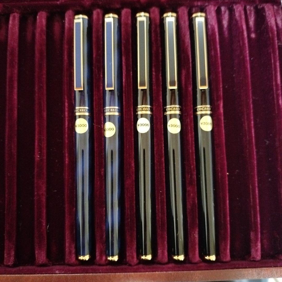 Mitsubishi EXCEED Ballpoint Pen Unused Retro Blue/Black Marble Japan Made Set of 1 | Suadpens