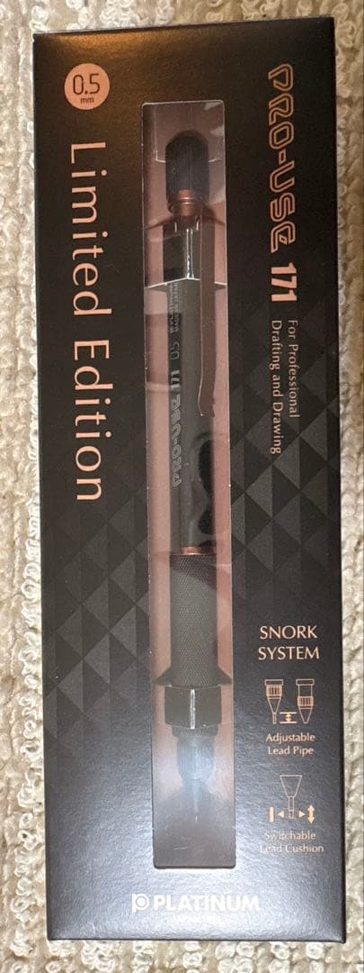 Pro-Use 171 Mechanical Pencil 0.5 Limited Copper Used with Box | Suadpens
