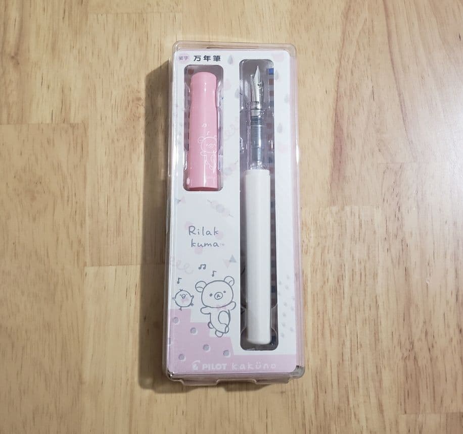 Kakuno Rilakkuma Limited Fountain Pen F Nib Unused Rare | Suadpens