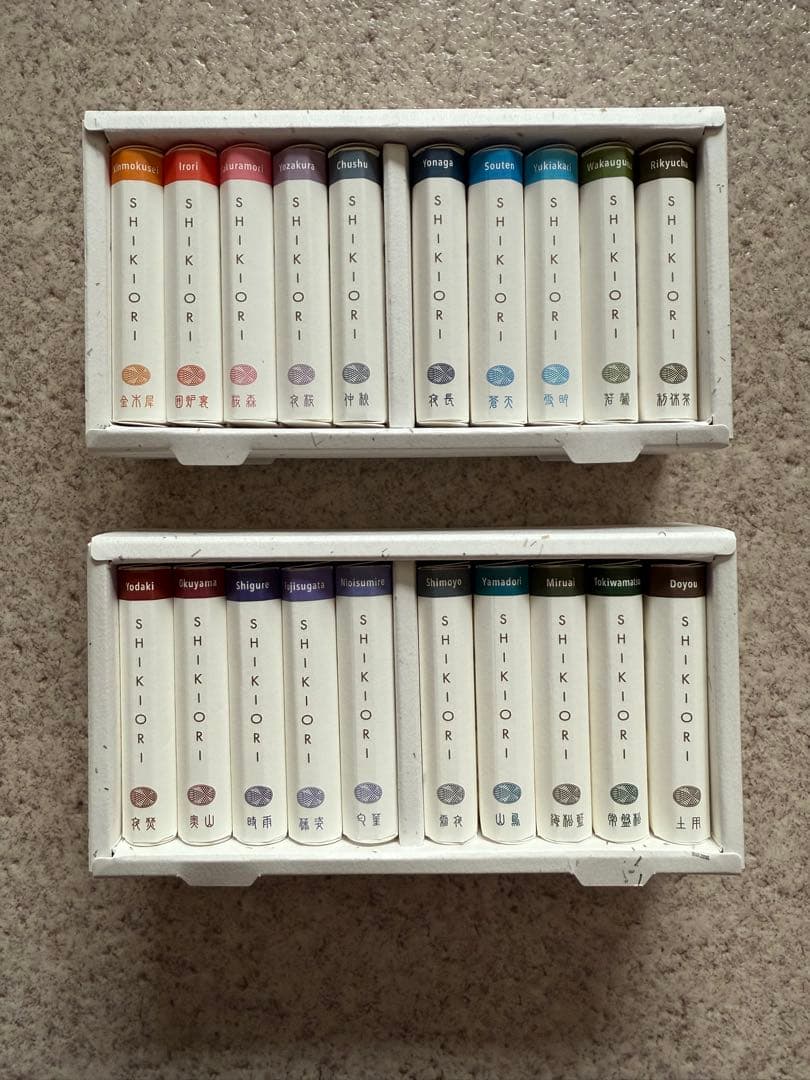 Sailor Shikiori Fountain Pen Limited Edition 20 Color Ink Collection Unused | Suadpens