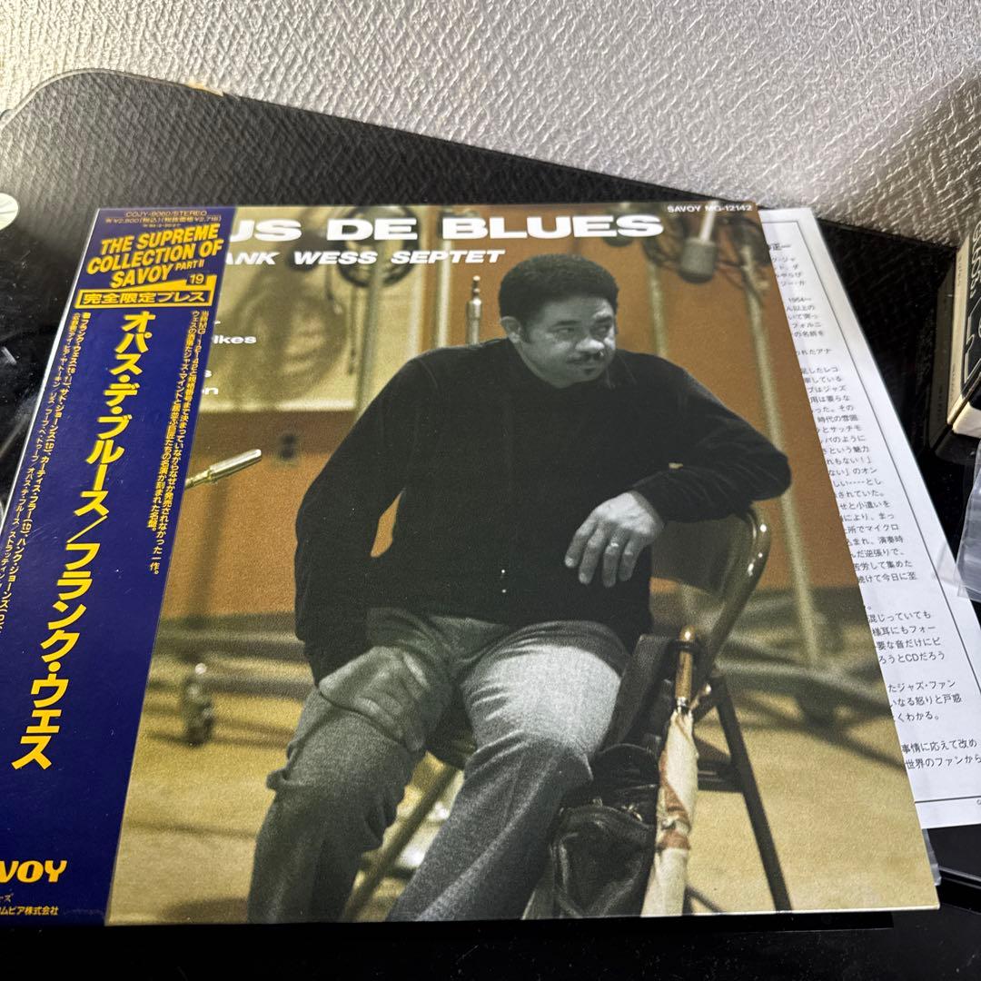 3E Records 5LP Set Jazz Soul R&B No Covers Free Shipping | Japansoundstore