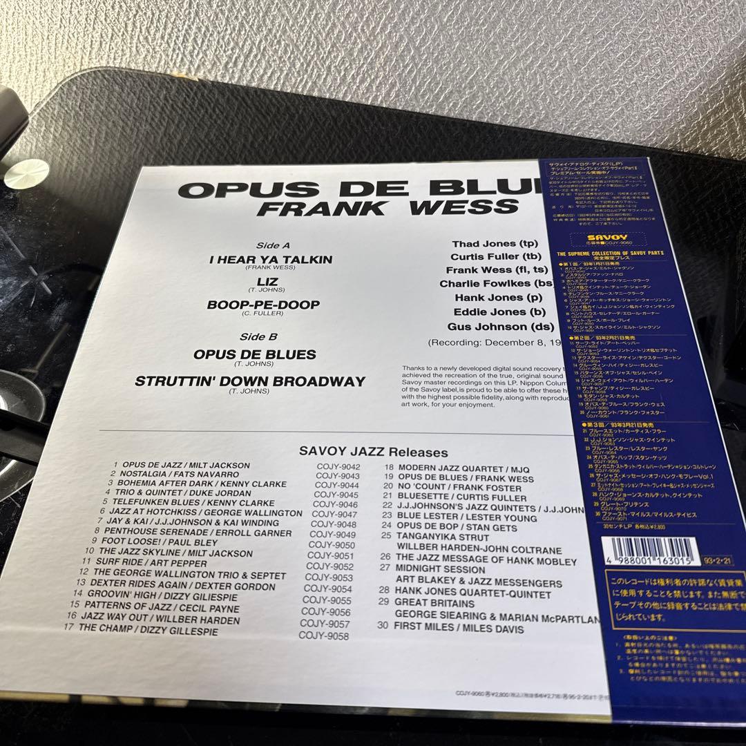 3E Records 5LP Set Jazz Soul R&B No Covers Free Shipping | Japansoundstore