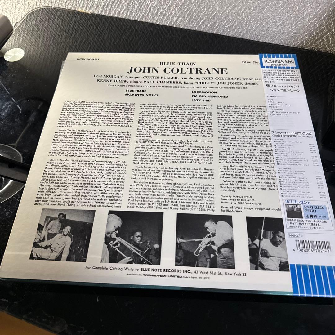 3E Records 5LP Set Jazz Soul R&B No Covers Free Shipping | Japansoundstore