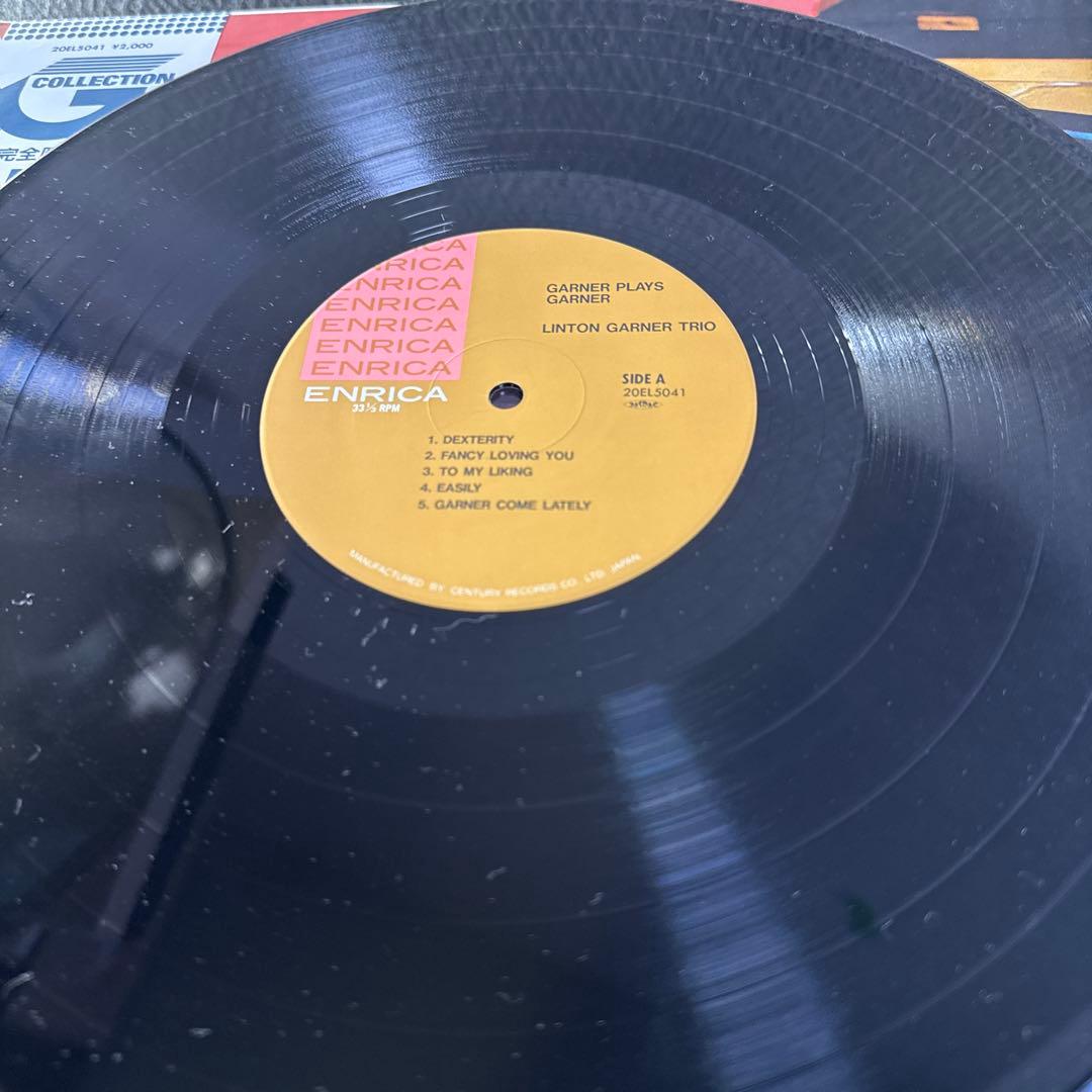 3E Records 5LP Set Jazz Soul R&B No Covers Free Shipping | Japansoundstore