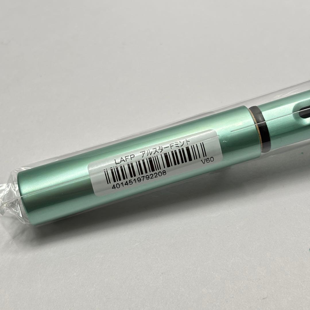 LAMY AL-star Fountain Pen Mint Limited F Nib Light Green Stylish Used | Suadpens