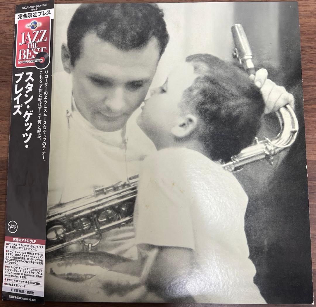 [LP/with obi] Stan Getz / Stan Getz Plays | Japansoundstore