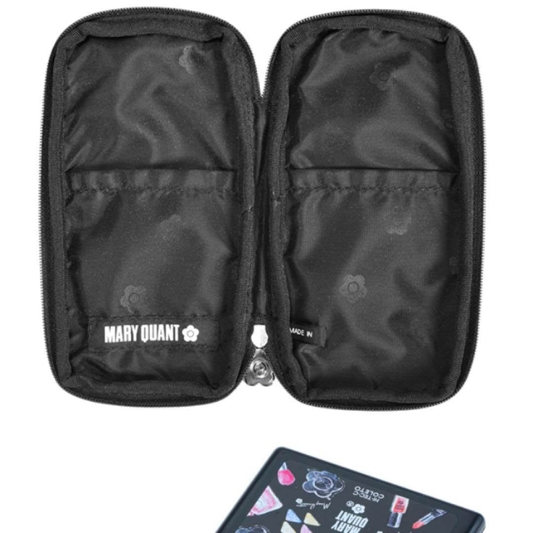 Marie Quant x C Coleto Limited Edition Pouch & Gel Pen Set, Unused | Suadpens