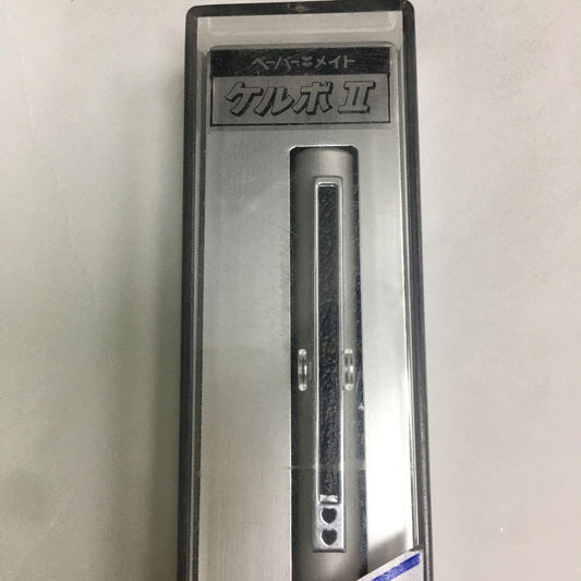Mitsubishi Retro Kelbo II Erasable Ballpoint Pen Red 0.7mm Used | Suadpens