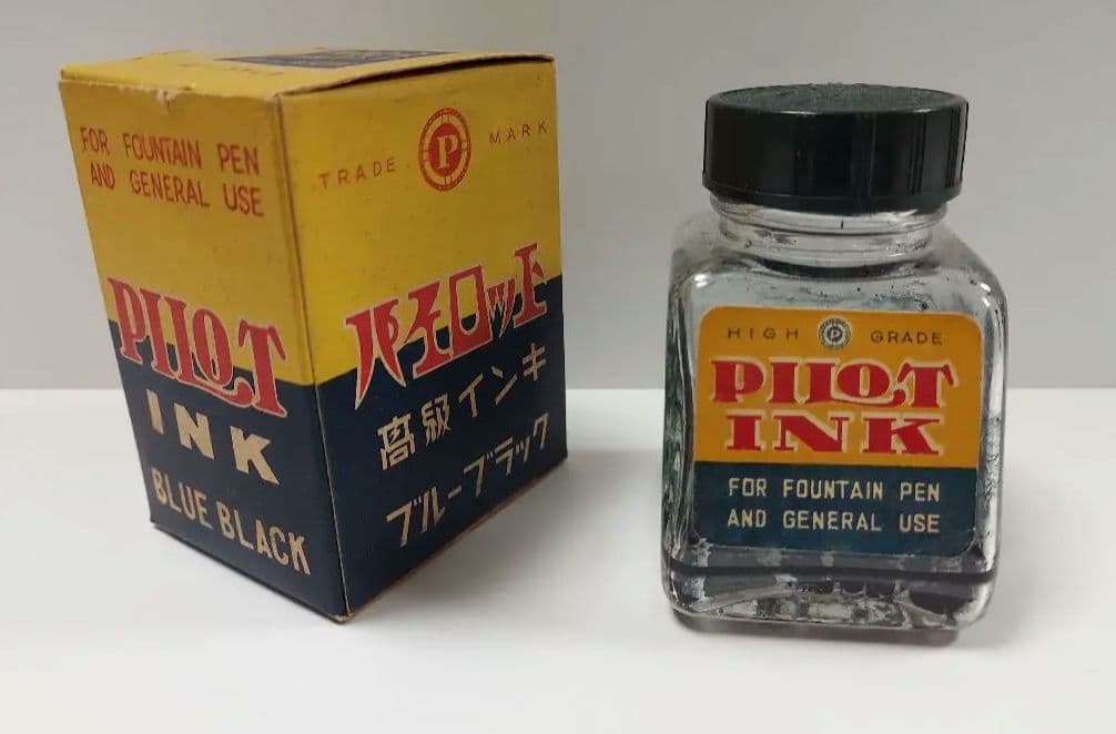 Pilot Retro Ink Bottle Old Model Out of Print Showa Era Used 80ml | Suadpens