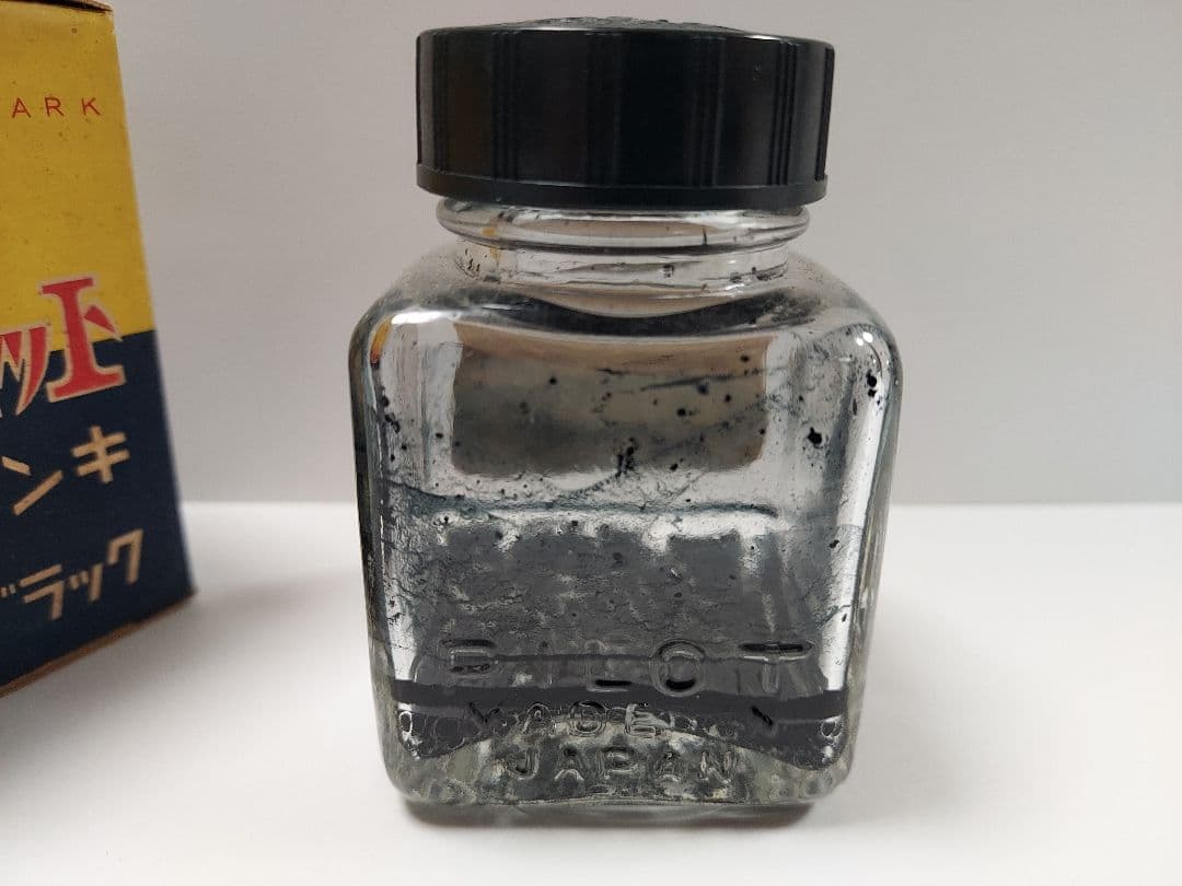 Pilot Retro Ink Bottle Old Model Out of Print Showa Era Used 80ml | Suadpens