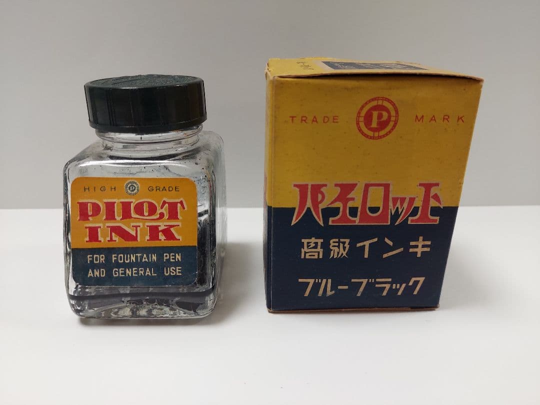 Pilot Retro Ink Bottle Old Model Out of Print Showa Era Used 80ml | Suadpens