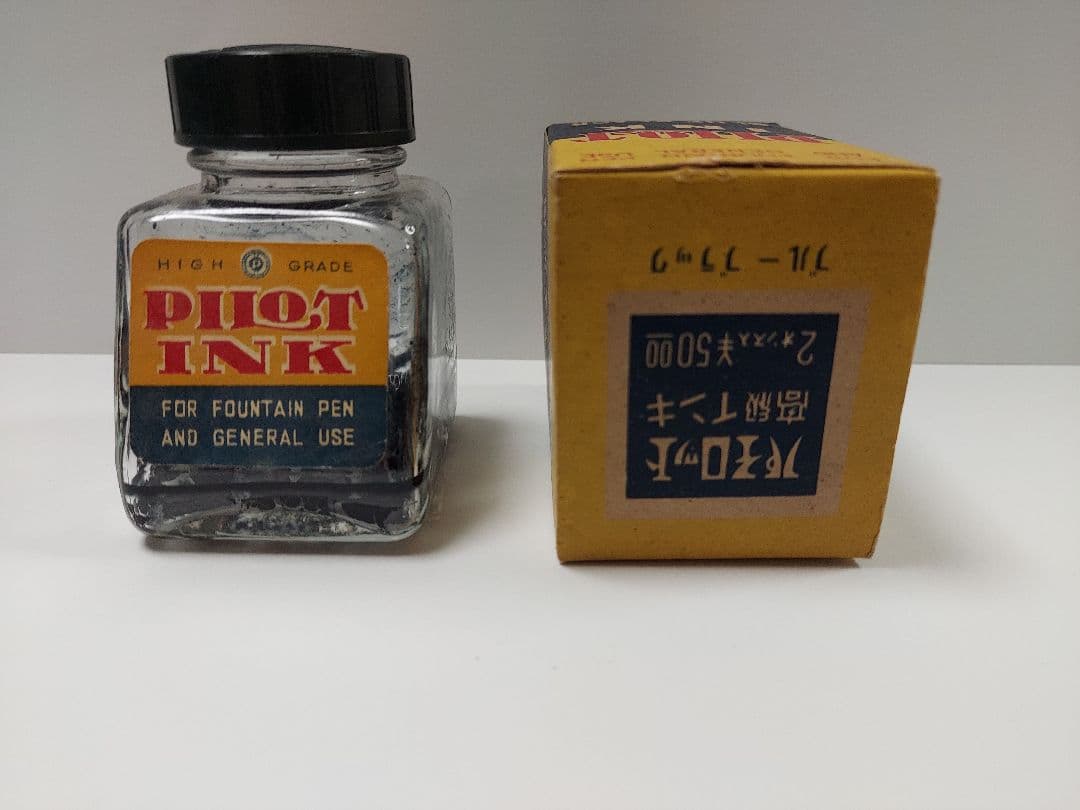 Pilot Retro Ink Bottle Old Model Out of Print Showa Era Used 80ml | Suadpens
