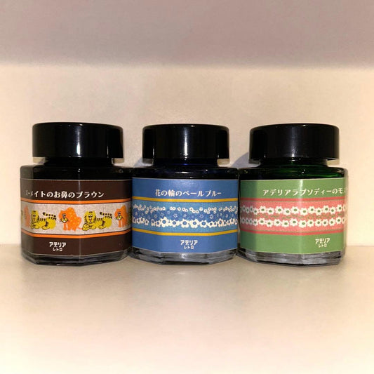 Adelia Retro Fountain Pen Ink Set 3 Colors Blue Green Brown Used | Suadpens