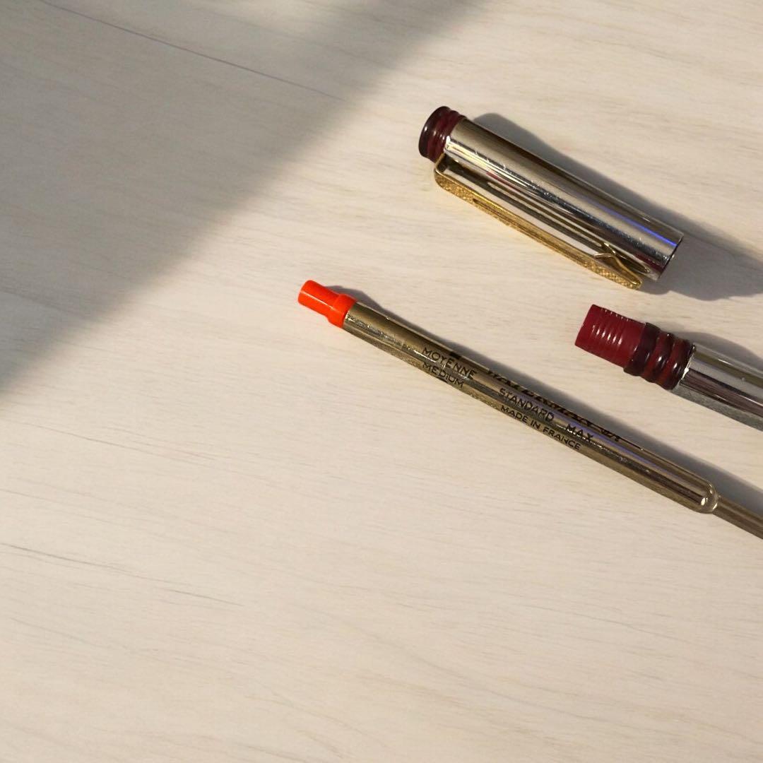 Waterman Ballpoint Pen Red Ink Silver & Red Used Retro Style Stationery | Suadpens
