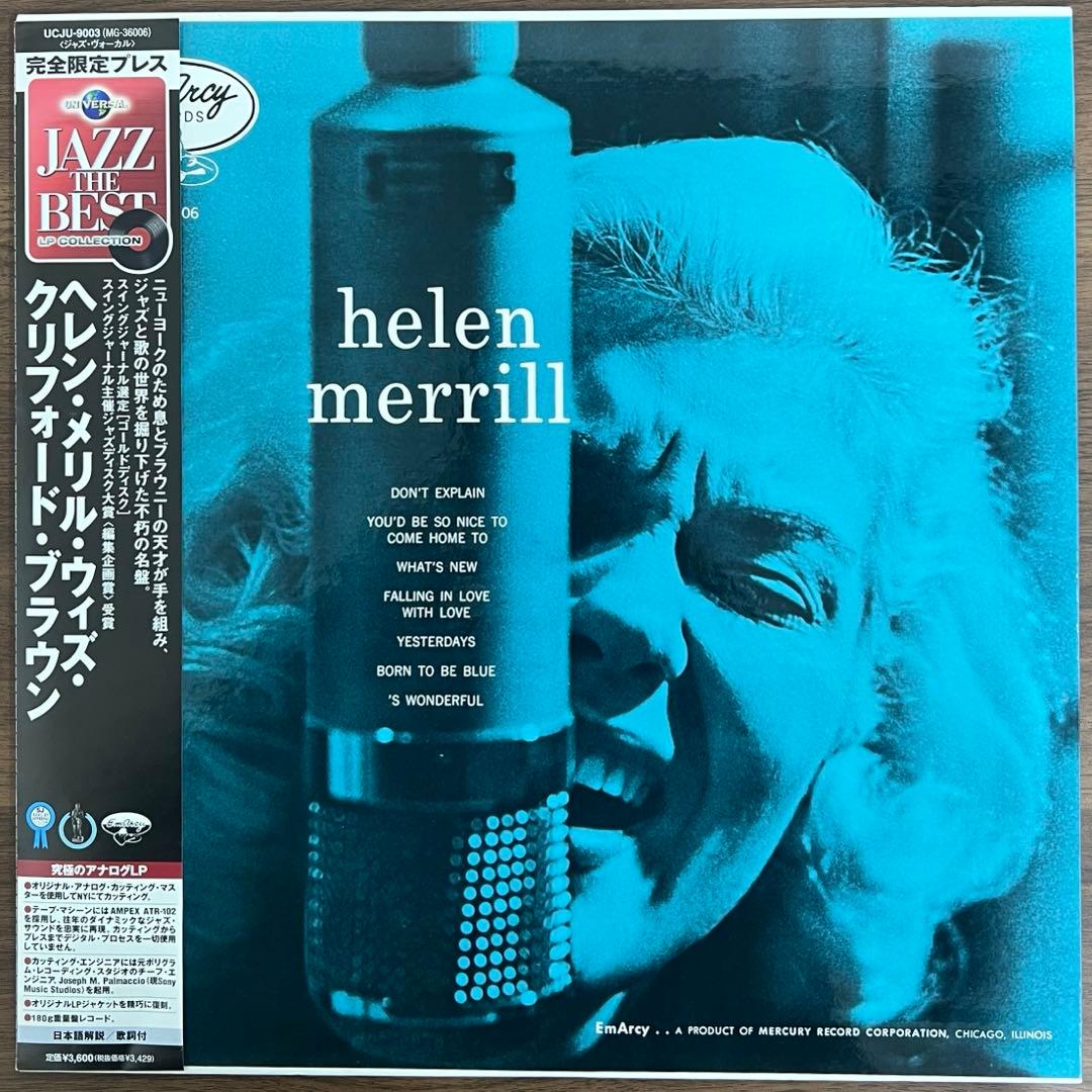[LP/with obi] Helen Merrill / Helen Merrill | Japansoundstore