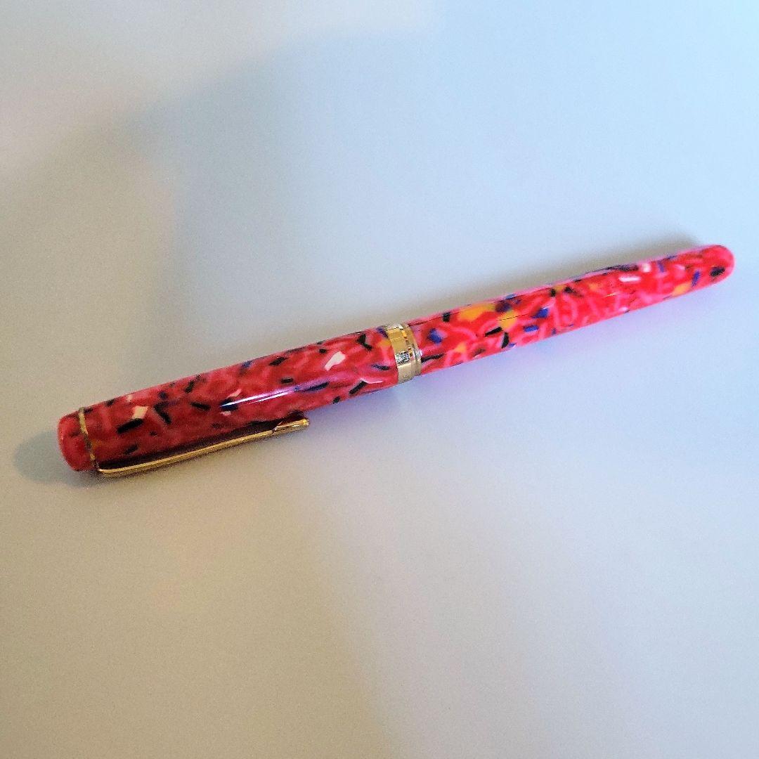 1980s Marbled Celluloid Ballpoint Pen Japan Used with Cartridge Retro Showa Era | Suadpens