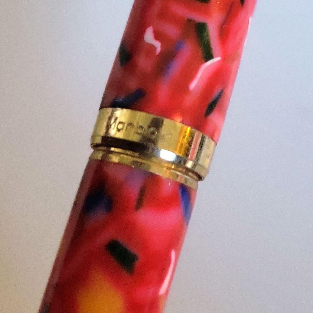 1980s Marbled Celluloid Ballpoint Pen Japan Used with Cartridge Retro Showa Era | Suadpens