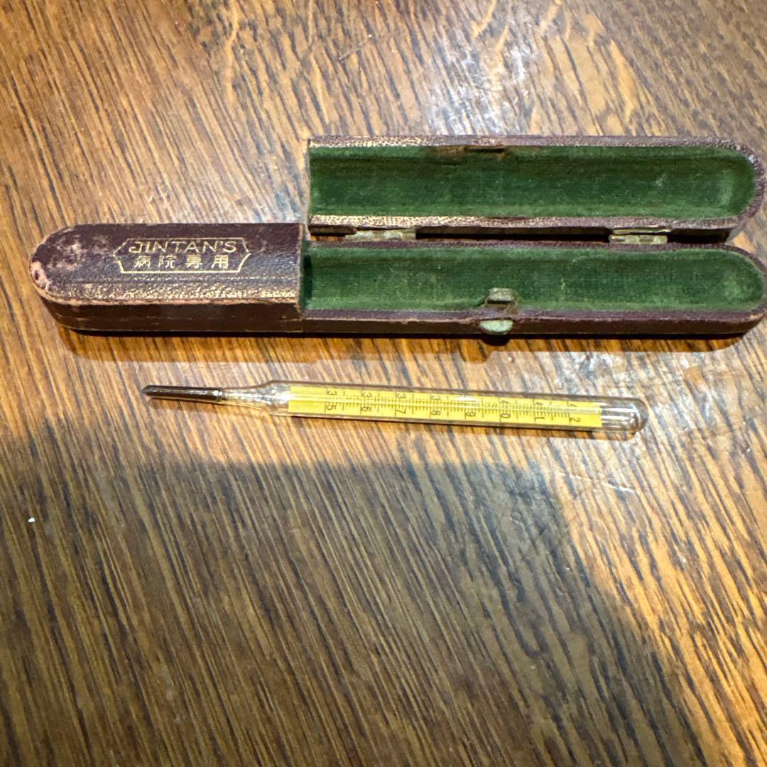 JINTAN'S Retro Mercury Thermometer 13cm Glass Celsius Used | Suadpens