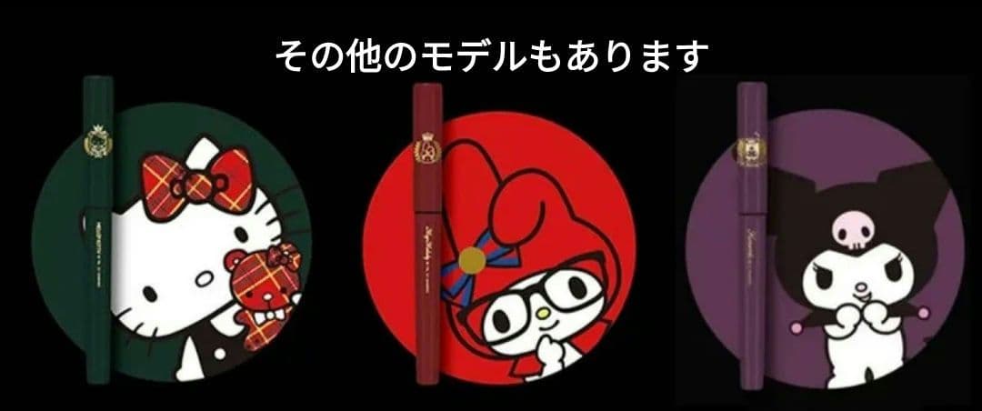 Cinnamoroll Sanrio Soft Pen Limited Edition  Unused Out of Print | Suadpens